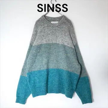 SINSS 신스 보더 그라데이션 니트 블루