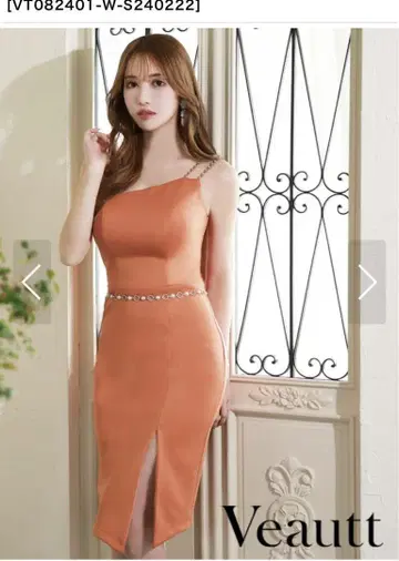 비대칭 숄더 드레스 Veautt sugar
