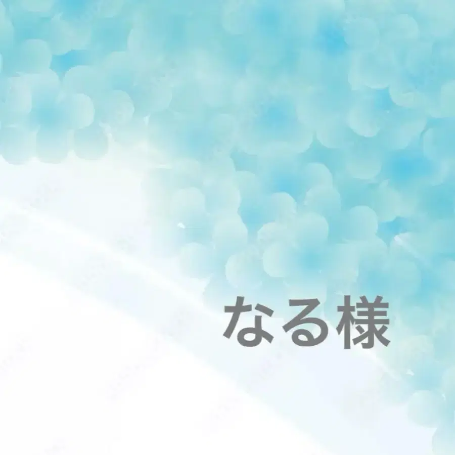 1번째 상품 이미지