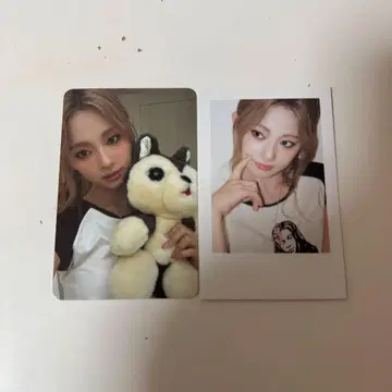 twice strategy 쯔위 트레이딩 카드