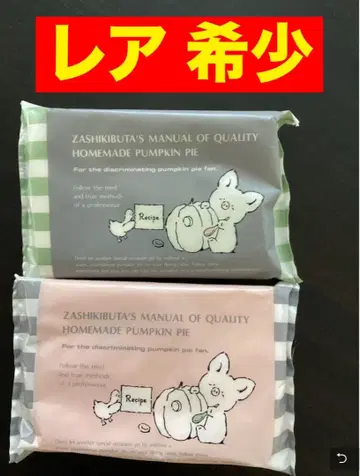 레어 쇼와 레트로 산리오 자시키부타 티슈