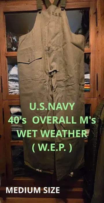 U.S.NAVY 40's DECK CREW OVERALL