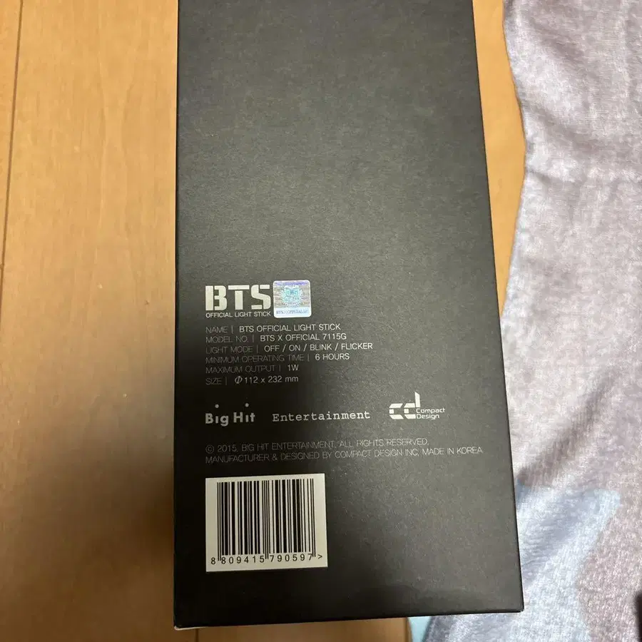 3번째 상품 이미지