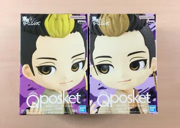 새상품 Q posket 한마 슈지 피규어 전 2종 세트 도쿄 리벤저스