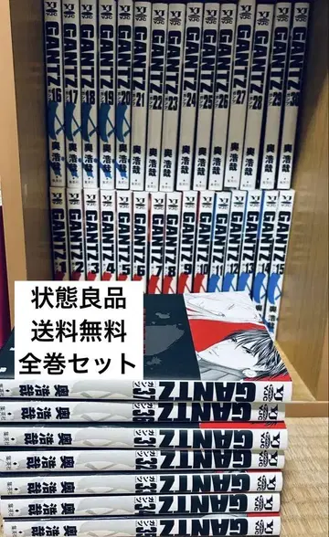 GANTZ 1권~37권 전권 세트 오쿠 히로야