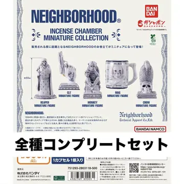 NEIGHBORHOOD 가챠가챠 컴플리트