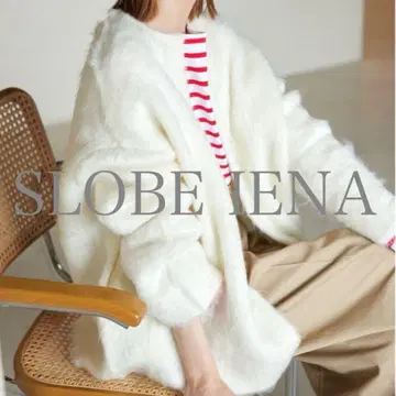 SLOBE IENA 슬로브 이에나 샤기 니트 가디건