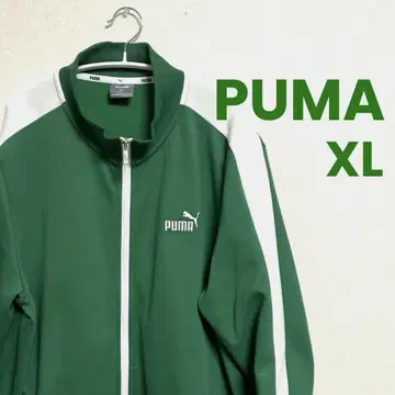 PUMA DRYCELL 트랙 자켓 그린 XL 00s