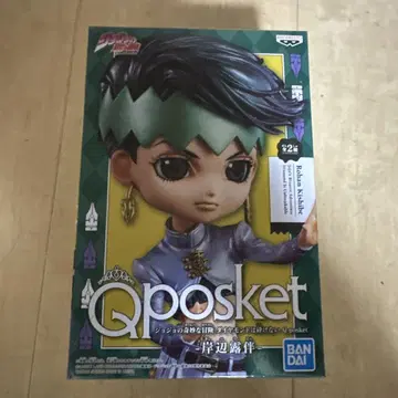 키시베 로한 큐포스켓 Qposket 메탈릭 보통 죠죠
