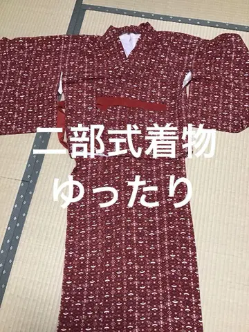 이부식 기모노 부채