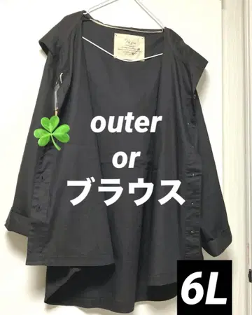 루즈핏 후드 부착 outer 블라우스 6L