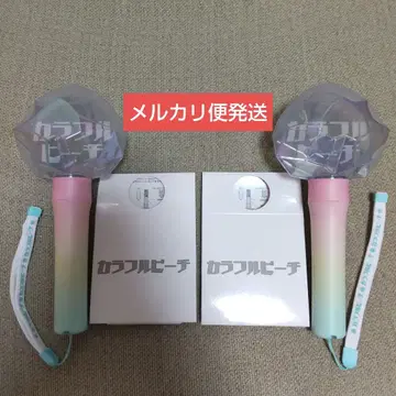 컬러풀피치 카라피치 파라다이스 응원봉 2세트