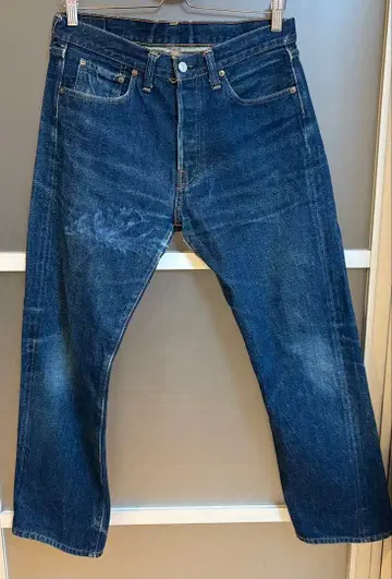 DENIME (드님) 데님