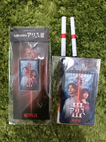 이마와노 쿠니노 아리스 아크릴 키링 스티커 오미쿠지 x 2