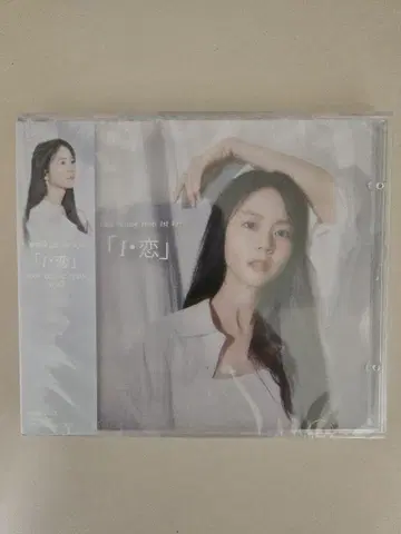 승연 [ I 사랑 ] 3장 세트