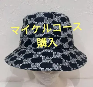 MK 로고 버킷햇 네이비