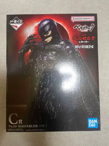 제일복권 베르세르크 페무토 피규어