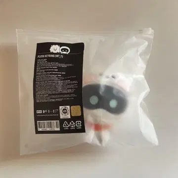 RJ 우드 키링