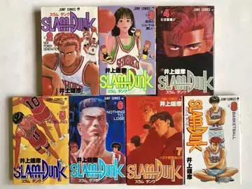 [ 전권 초판 ] SLAM DUNK 2권 ~ 8권 이노우에 다케히코