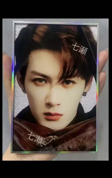 탄젠쯔 아크릴 색지