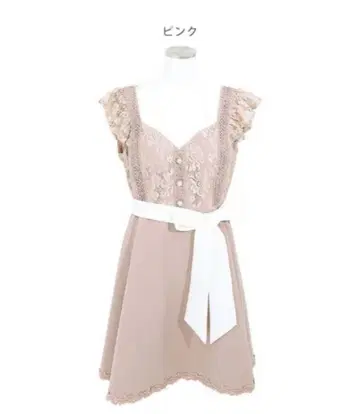 Jewels 드레스 사이즈 M
