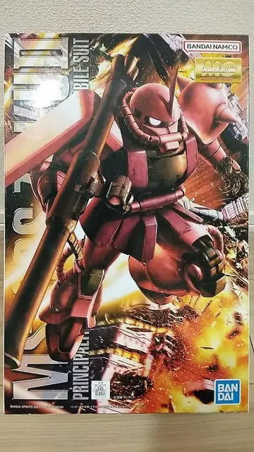 MG MS-06S ZAKU II Ver.2.0