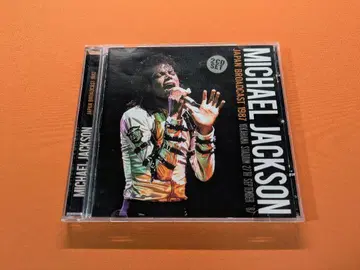 Michael Jackson Japan Broadcast 1987 2CD