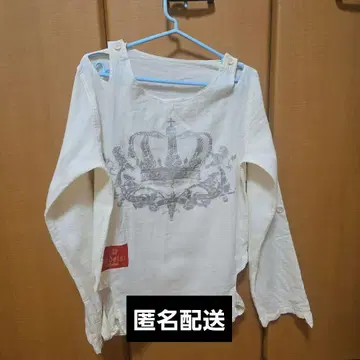 HYDE 파자마 상의