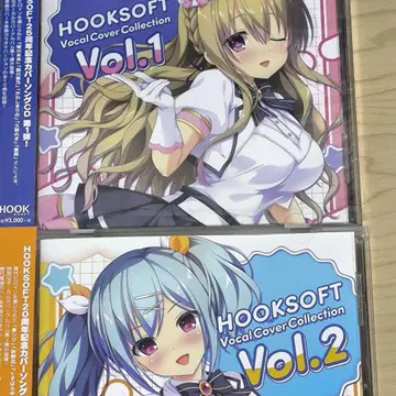 HOOKSOFT 보컬 커버 컬렉션 개봉 완료