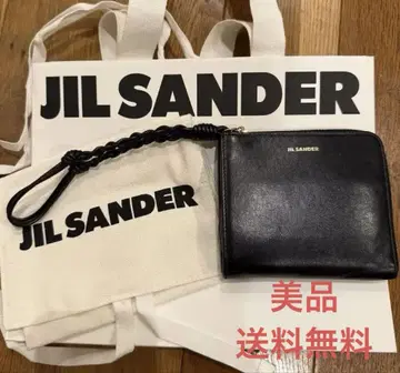 JIL SANDER 접이식 지갑 블랙