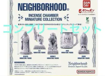 네이버후드 NEIGHBORHOOD 미니어처 전 5종 컴프 가챠
