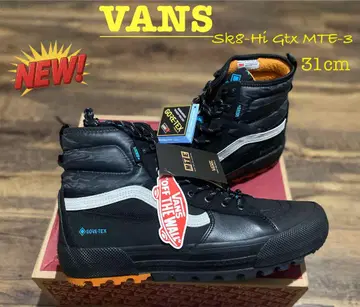 Vans Sk8-Hi Gore-Tex MTE3