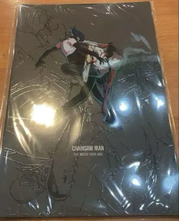 영화 새상품 미개봉 극장판 체인소 맨 레제편 팜플렛