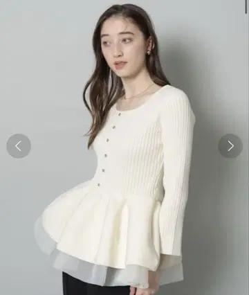 [ Rirandture ] 2way 레이어드 페플럼 풀오버 오프화이트