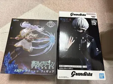 Grandista KANeki Ken 장송의 프리렌 AMP+ 피규어