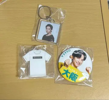 이쿠타 토마 가챠 회장 한정판 캔뱃지