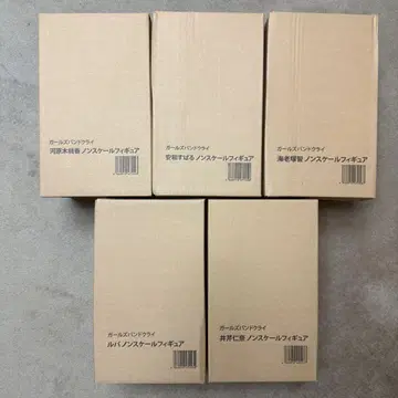 [ 미개봉품 ] 걸즈 밴드 클라이 논스케일 피규어 5체 세트