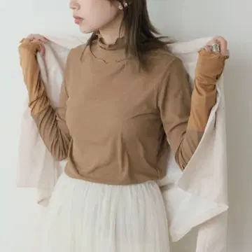 [ AO2 ] 절개 메로 시어 탑