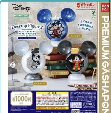 Disney Desktop Figure 2 미키마우스