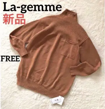 새상품 La-gemme 터틀 니트 풀오버 카멜 FREE