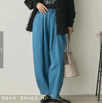 새상품 SansSouci 이지 데님 팬츠 와이드 스튜디오 클립