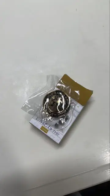 마법부 배지