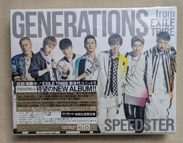 GENERATIONS SPEEDSTER 초회 생산 한정판