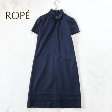 로페 롱 원피스 리본 넥 디자인 옷깃 ( M ) 안감 부착 일본제 고급