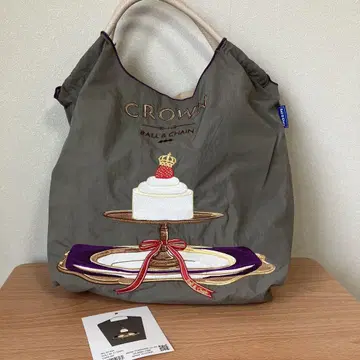 볼&체인 크라운 케이크 차콜 그레이
