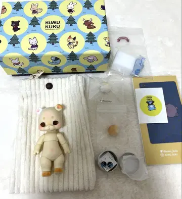 kumukuku espoir puko open 앞머리 부품 눈 포함