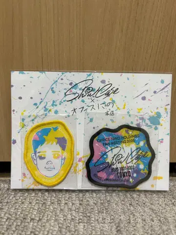 니노미야 카즈나리 ShowCase 도쿄 한정판 와펜 스티커 2