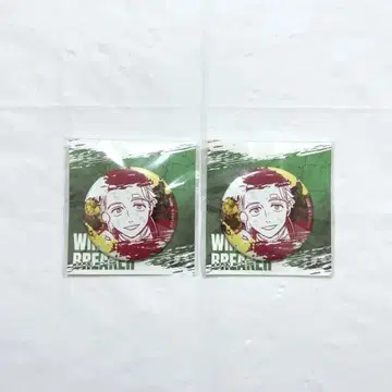윈브레 우메미야 복권 메이트 캔뱃지 세트