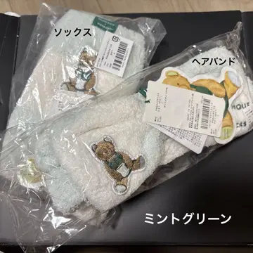 스벅 젤라피케 콜라보 헤어밴드와 삭스 세트 민트 그린