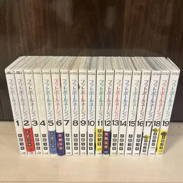 풋볼 네이션 전권